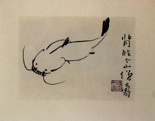 Тяньшоу Пань. Лот из восьми листов с цветочными композициями и анималисткой в оригинальной обложке